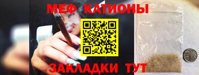 гашиш Гулькевичи