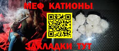 jwh Гудермес