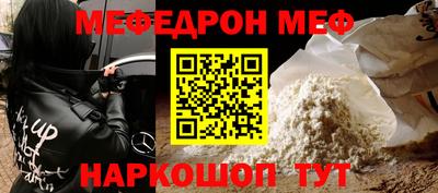 jwh Гудермес