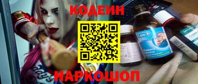 jwh Гудермес