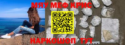 jwh Гудермес