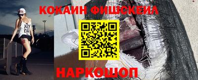 прущая мука Гуково