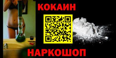 jwh Гудермес