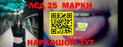 прущая мука Гуково