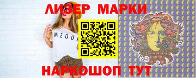 гашиш Гулькевичи