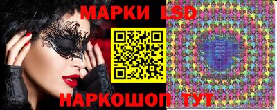 гашиш Гулькевичи
