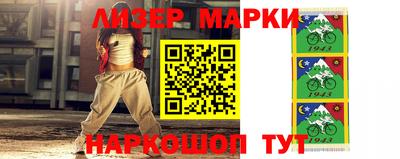 прущая мука Гуково