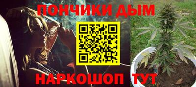 гашиш Гулькевичи