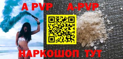 jwh Гудермес