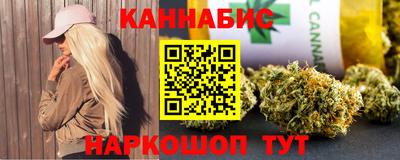 прущая мука Гуково