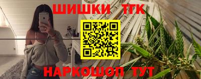jwh Гудермес