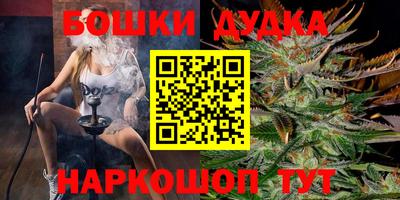 jwh Гудермес