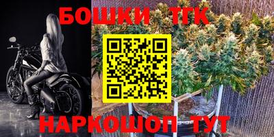 гашиш Гулькевичи