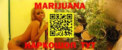 прущая мука Гуково