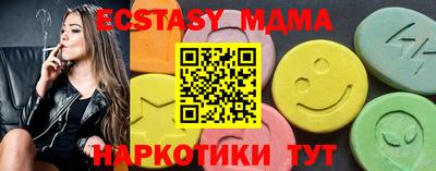 jwh Гудермес