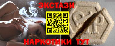 гашиш Гулькевичи