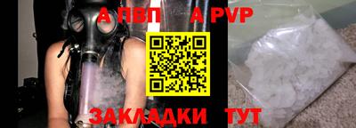 гашиш Гулькевичи