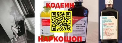 гашиш Гулькевичи