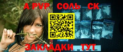jwh Гудермес