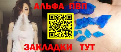 прущая мука Гуково