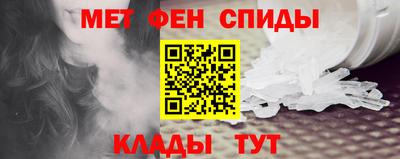 jwh Гудермес