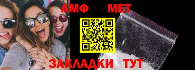 прущая мука Гуково