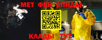 гашиш Гулькевичи