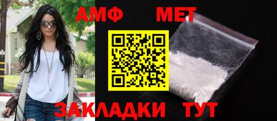 прущая мука Гуково