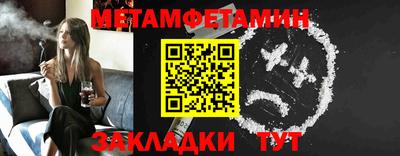 гашиш Гулькевичи