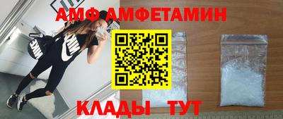 гашиш Гулькевичи