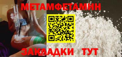 гашиш Гулькевичи