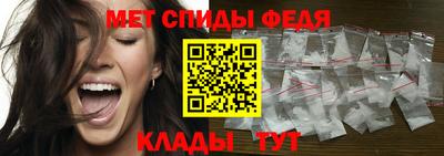 jwh Гудермес
