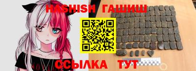 jwh Гудермес