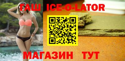прущая мука Гуково