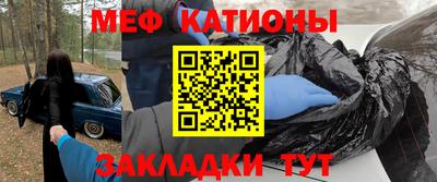 гашиш Гулькевичи