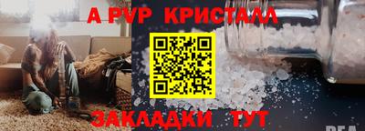 jwh Гудермес