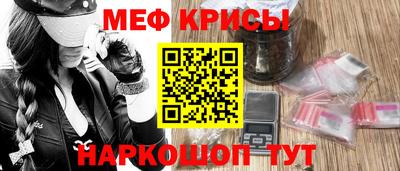 гашиш Гулькевичи