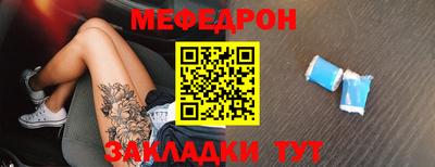jwh Гудермес