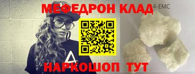 гашиш Гулькевичи
