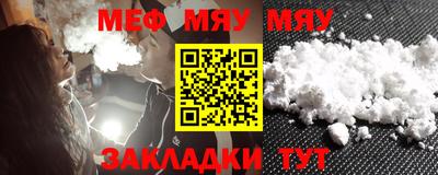 гашиш Гулькевичи